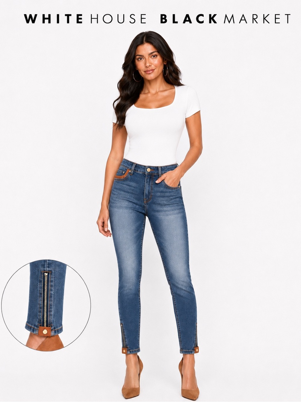 White House Black Market Jeans Cognac Leather Trim Skimmer Zip Ankle Size 4
